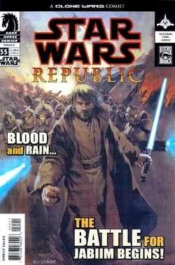 Republic55