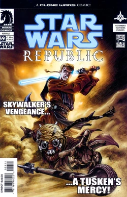 Swr59cover.jpg