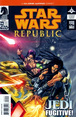 Swr54cover