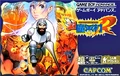 SuperGhoulsGBAJapan.png