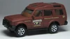 0996-LandRoverDiscoveryBrown.jpg
