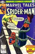 Marvel Tales Vol 2 125