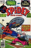 Spidey Super Stories Vol 1 29