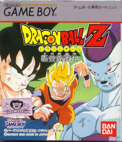 Juegos De Dragon Ball Z Juegos De Dragon Ball Z