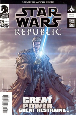 Swr67cover