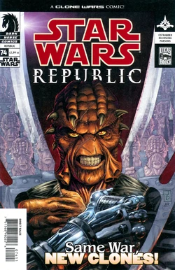 Swr74cover