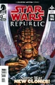Swr74cover.jpg