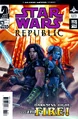 Swr76cover.jpg