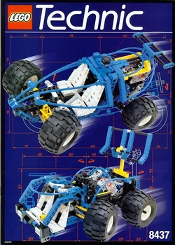 8437 Future Car