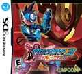 MMSF3RJBoxArt.png