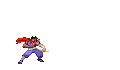 StriderAnimation.gif