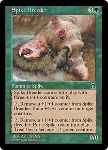 Spike Breeder ST