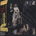 Duran-Duran the wedding album jap