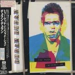 Duran-Duran-Too-Much-Informat-