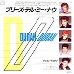 Duran-Duran-Is-There-Somethi