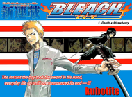Ch001 title cover