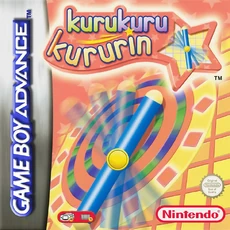KuruKuruKururin