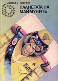 Book43