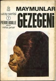 Book45
