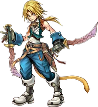 Dissidia Yitán Tribal