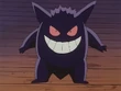 EP023 Gengar torre