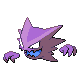 Haunter HGSS variocolor