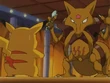 EP022 Kadabra