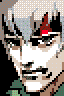 Gray Fox (MG2)