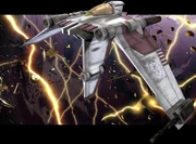 V-19 Iego.jpg