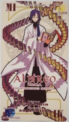 Card Albireo