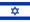 Flag of Israel