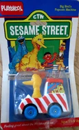 Bigbirdspopcornmachine1