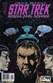 Schism issue 1 cover.jpg