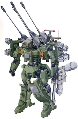 MSJ-06II-AC Tieren Antiaircraft Cannon Type