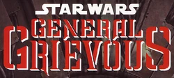 SWGGlogo