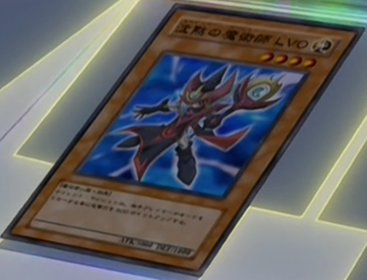 SilentMagicianLV0-JP-Anime-DM.png