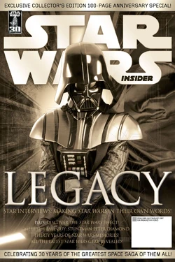 Insider 94cover3.jpg