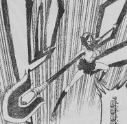 Haguro Tonbo