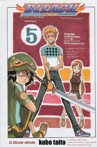 C005 Cover