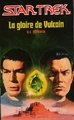 La Gloire de Vulcain.jpg