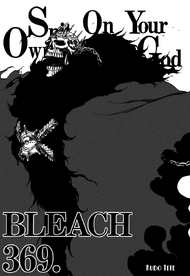 C369 cover
