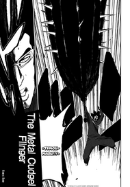 C372 cover