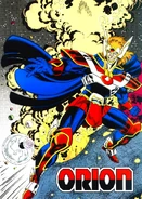 Orion 003
