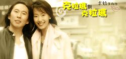 Say Yes Enterprse - 6