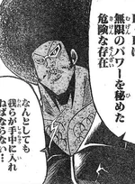 Black Bo-bobo