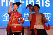 ICPC05OpenCeremony