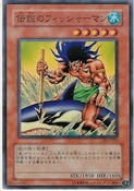 TheLegendaryFisherman-DL3-JP-SR