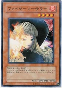 FireSorcerer-DL3-JP-C