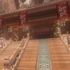 ImperialPalaceSteps