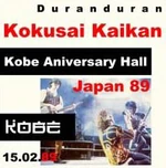13-Kobe15.02.89 edited